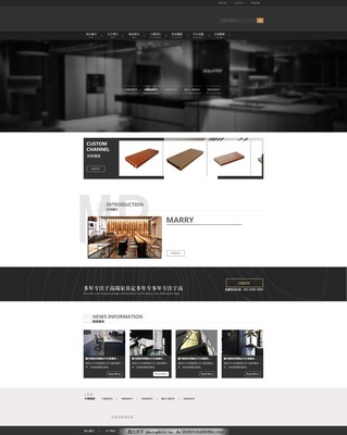 装饰公司网站设计模板 构建专业与美观的线上门面