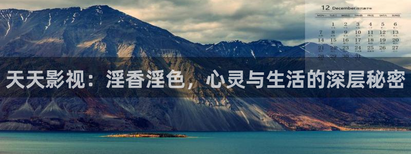 韩国影视在线免费观看