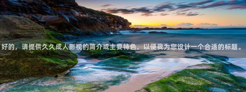韩国影视大全