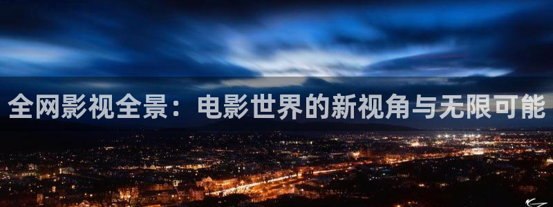 韩国影视剧