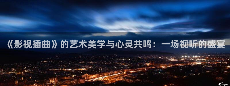 韩国影视电影