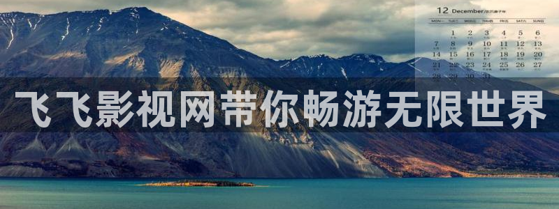 韩国影视免费观看