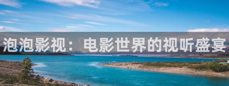 穿梭在韩国影视世界的小说