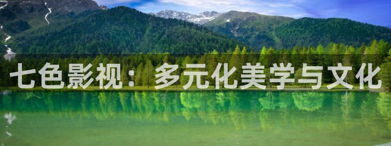 韩国影视免费观看