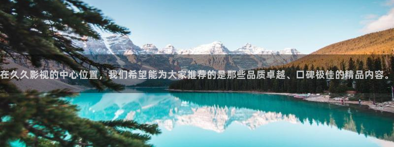 八戒韩国影视